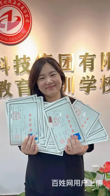 成人本科考试时间，早知道，早成功! - 图片 3