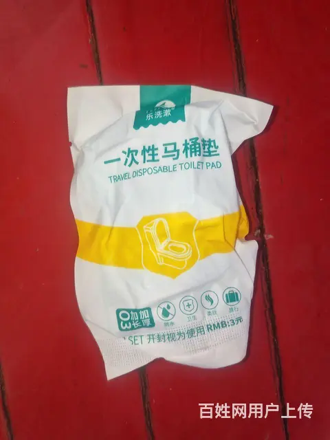 一次性马桶垫 - 图片 1