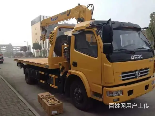 莱芜 清障车厂家直销 一拖二道路拖车全国***格 - 图片 7