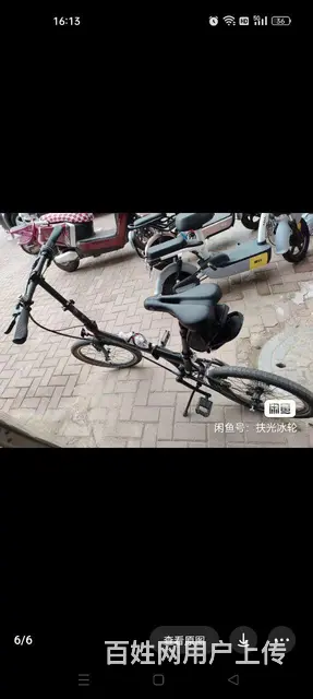 大行p8捡漏 - 图片 1