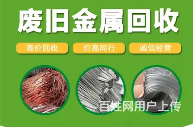 椒江回收中央空调制冷设备厂家电话 - 图片 2
