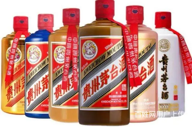 泉山区飞天茅台上门回收、泉山区回收年份珍品茅台电话 - 图片 1