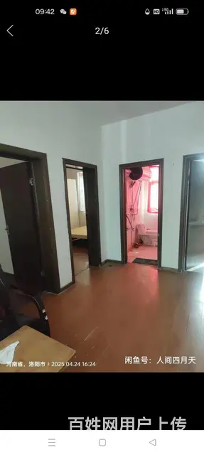 小区停车方便不要停车费 - 图片 3