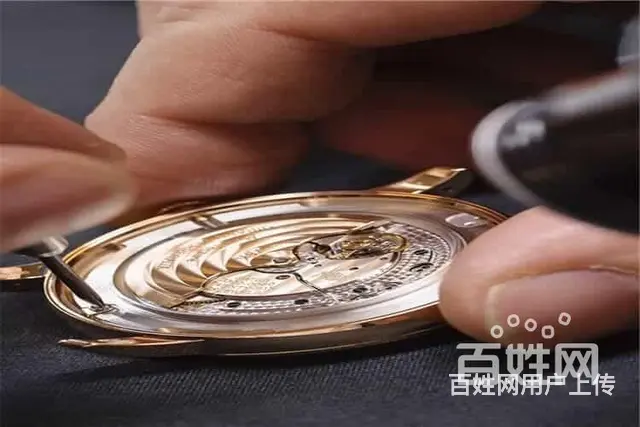 北京伯爵维修服务折扣卡 - 图片 1
