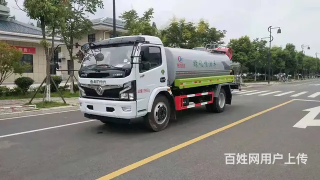 5方8方12方15方雾炮洒水车 二手洒水车现车促销 - 图片 1