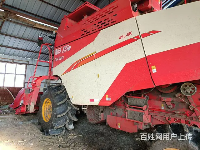 GK120玉米台原厂底刀 - 图片 4