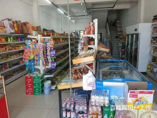 营业中超市低价出兑 - 图片 2