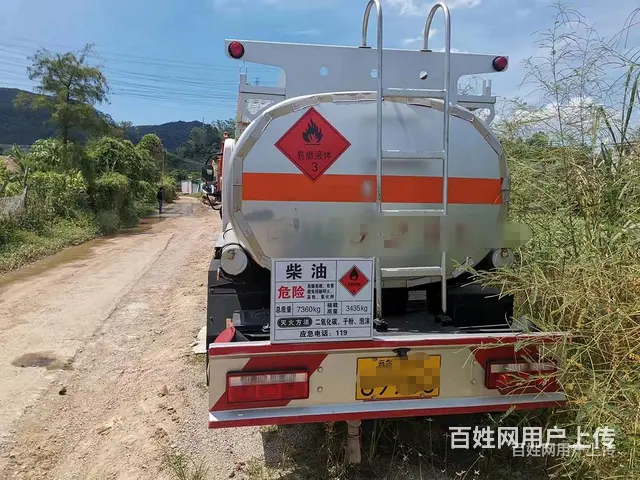 河北带手续5吨加油车5万+提走 - 图片 7