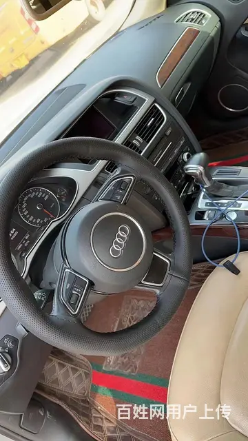 奥迪A4 2012款 A4L 2.0TFSI 无级 132k - 图片 4