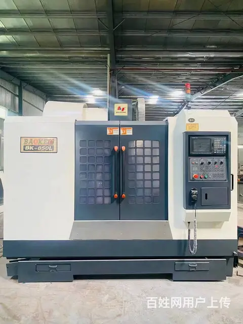 转让宝烽850L两线一硬加工中心二手数控机床CNC - 图片 1