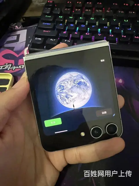 三星小折叠5代ZFilp5 8+256 - 图片 5