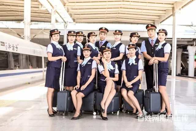 白山G超逸绝尘和谐号招乘务员 - 图片 4