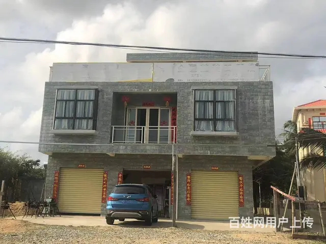 （51旺铺推荐）陵水文罗450平独栋房子出兑 - 图片 1