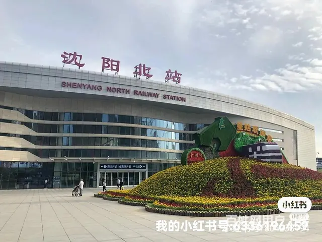 沈阳到盘锦拼车返程车 - 图片