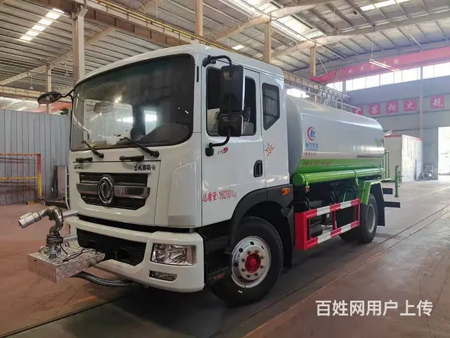 可过户5方8方10方12方15方二手国五国六洒水车 - 图片 10