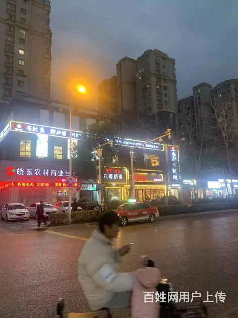 急转！整砖！宇业天逸华府桂园西门450平餐厅转让 - 图片 1