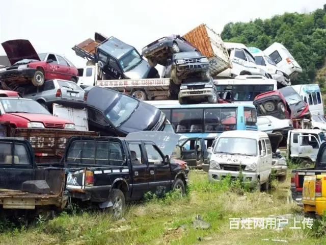 高价回收报废车，办理报废手续 正规厂家回收 - 图片 2