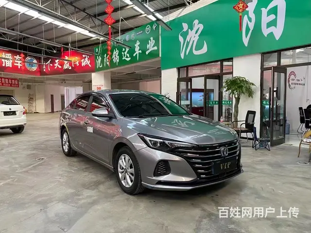 长安 逸动 2020款 逸动PLUS 1.6GDI 手自一体 - 图片 2