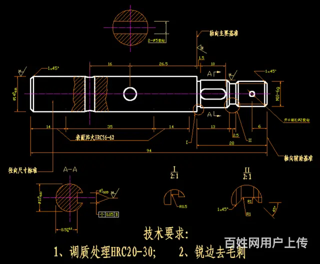 广州南沙CAD培训 钣金设计培训 - 图片 1