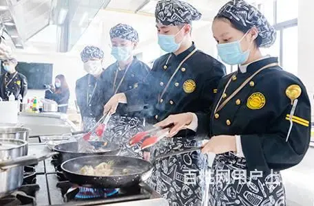 新东方烹饪学校招生要求 - 图片 3