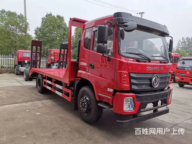 东风D17单桥平板车 运输15吨挖机拖板车 直销价 - 图片 1