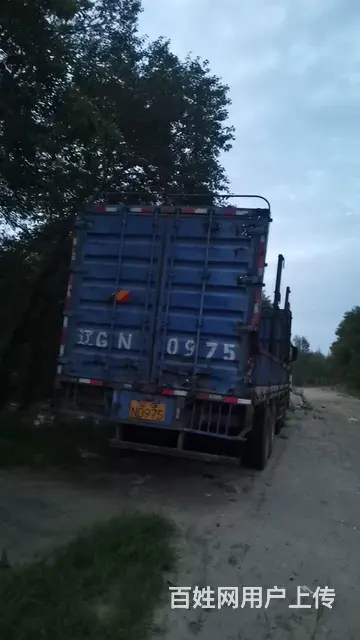 解放 厢式货车 国3 - 图片 1
