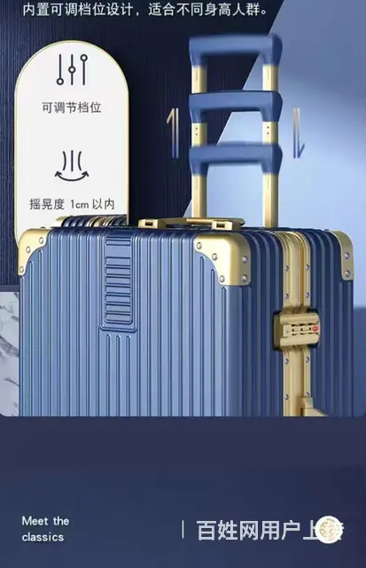 奢侈饰品会所 - 图片 9