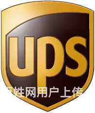 拉萨国际快递电话可寄液体.电池.粉末.化妆品.食品 - 图片 2