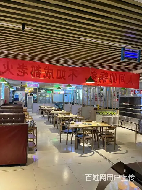B个人一金桥凤凰城小区大门口餐饮店转让 - 图片 2
