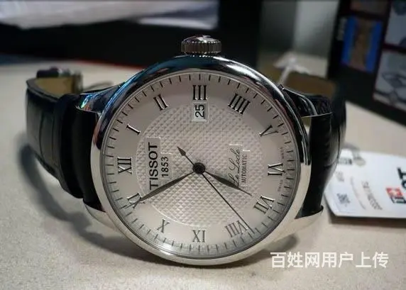 天梭手表进水有水雾-成都天梭**服务中心 - 图片 2