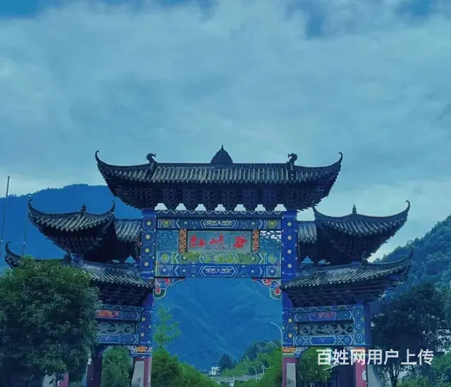 什邡红峡谷旅店 红峡谷旅游住店攻略 鸿锦添休闲庄 - 图片 9
