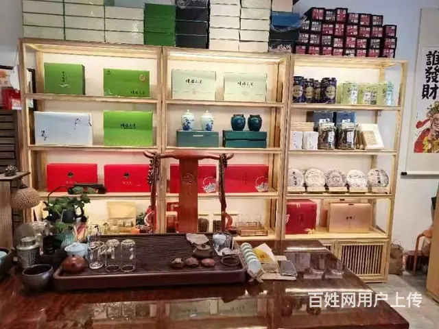 平桥区世界城一期100平茶舍转让 - 图片 2