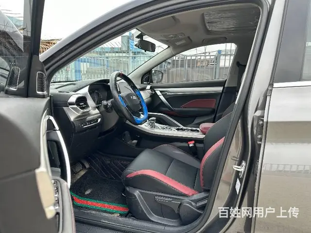 吉利 缤越 2020款 缤越 PRO 1.5T 双离合 26 - 图片 6