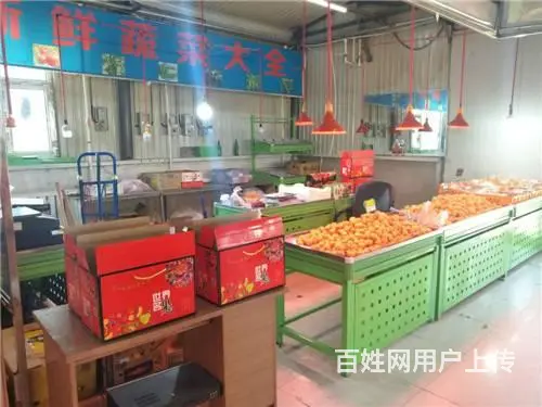 亚泰新城农贸市场第一家百货超市水果出兑 - 图片 2