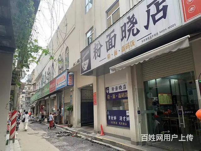 （老板本人）中山亭培元桥地铁站旁精装餐馆优价转让  6449 - 图片 6