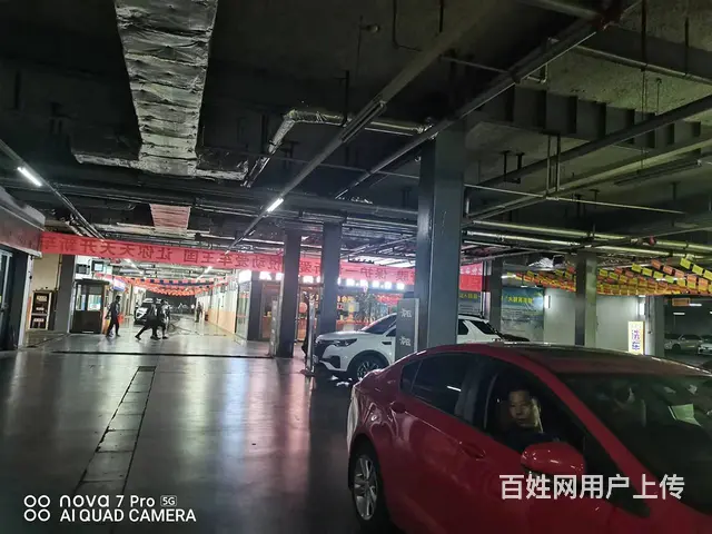 7820（七P）个人城北区万佳家博园负一层汽修美容店转让 - 图片 9