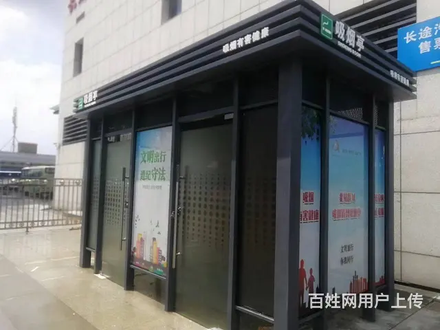 户外广告，室外广告，户外广告牌 展示 户外广告公司 - 图片 1