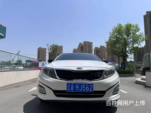 起亚K5 2014款 K5 Hybrid 2.0 手自一体 - 图片 1