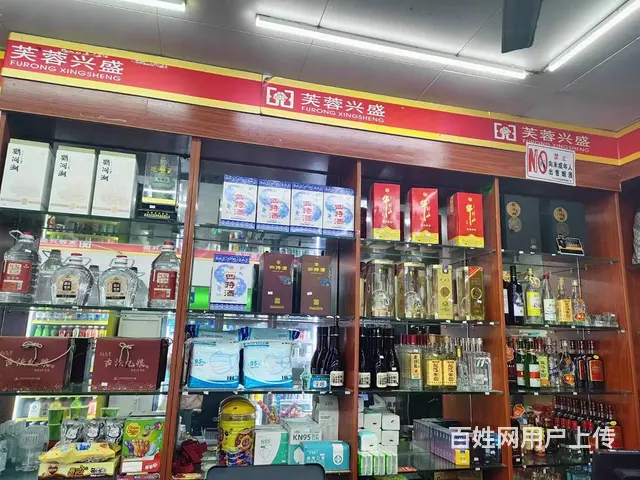 【搞定了！】旺铺转让 地理位置营业 客流量大 接手即可营业 - 图片 7
