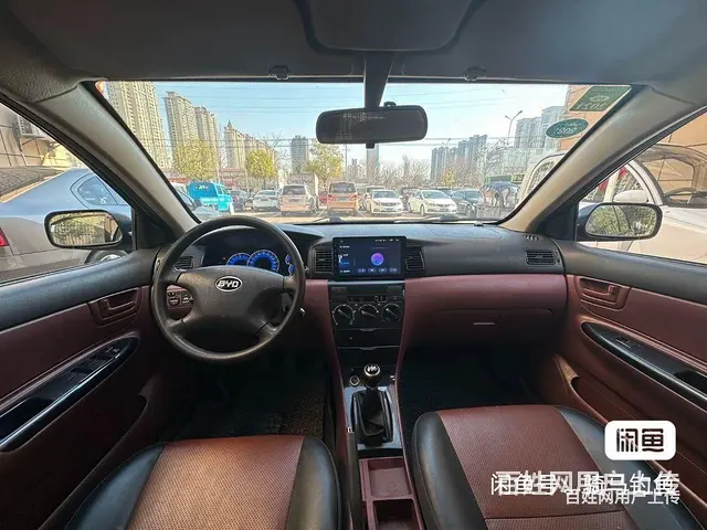 【搞定了！】比亚迪F3 2016款 1.5 手动 舒适型 - 图片 1