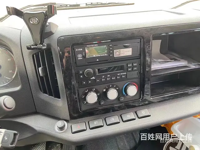 玉树解放单桥平板拖车13吨挖机叉车拖车价钱 - 图片 2