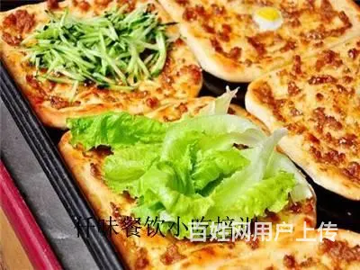 揭阳 汕头仟味餐饮培训重庆小面做法 - 图片 4