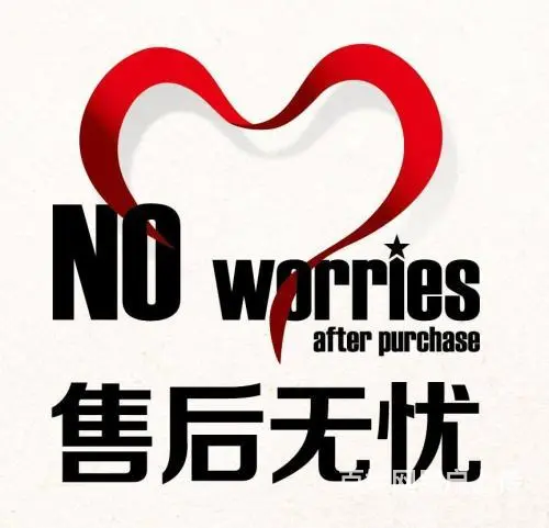 舟山汉诺威锅炉维修服务汉诺威（维修电话 - 图片 2
