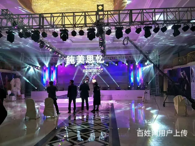云南商业演出、舞蹈、舞狮、魔术、杂技、小丑、模特 - 图片 4