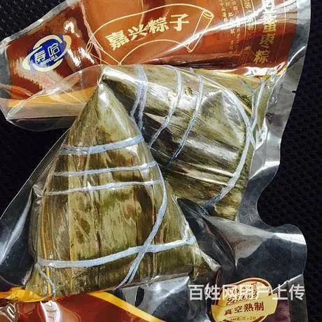 粽子真空包装机 商用真空包装机支持定制免费试机 - 图片 3