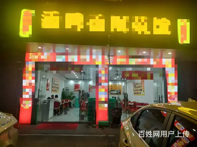 （51旺铺推荐）中沙路头铺村路口115平双门面临街旺铺转让 - 图片 1