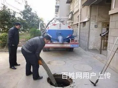 西林下水道清洗抽粪吸污管道维修 - 图片 2
