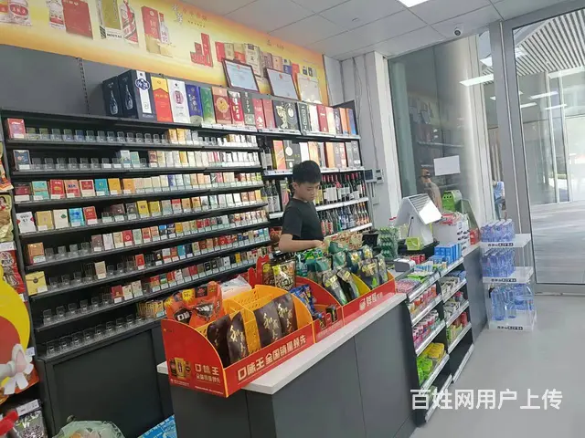 （51旺铺推荐）保利国际广场104平铺面转让 - 图片 8