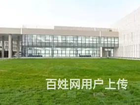 邢台正规职业资格培训随时联系 - 图片 1