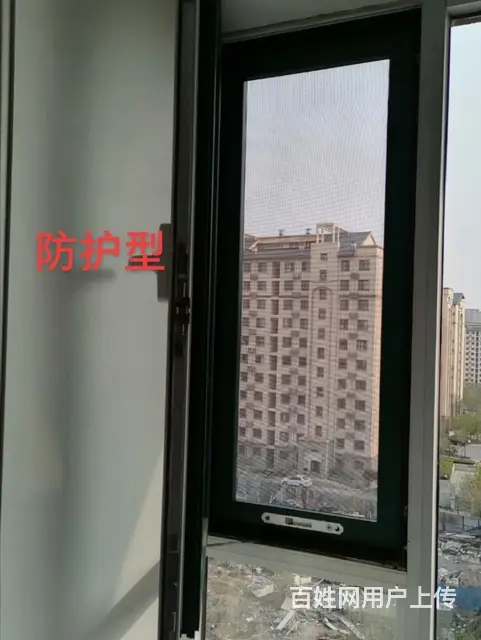 厂价直销金刚网，断桥铝门窗，门窗平开加内倒 - 图片 5